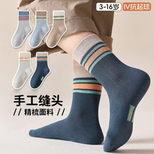 ������羳��ͯ�m���к��ﶬ��͸����Ͳ�Ќ��WԺ�L�д�ͯ�\���m