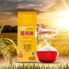 金龙鱼御品珍珠米500G大米1斤装小袋东北大米新米煮饭圆粒米福利