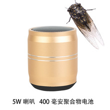 新款私模A8蓝牙音箱 手机电脑桌面蓝牙音箱礼品蓝牙音箱迷你音箱