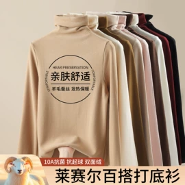 吊带背心;女式打底衫;打底裤