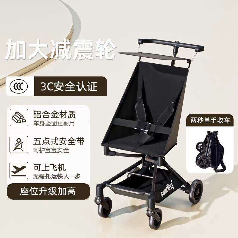 블랙 - 한 손으로 접을 수 있음/통기성 메쉬/확대된 충격 흡수 휠