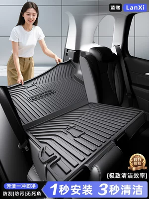 Trunk Mat: Toyota Wildlander, Tpe Trunk Mat
