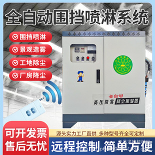 ���B���؇�������ϵ�y���ܸ߉����F�C���m���F�C�������܏S������