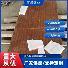 �t��~��QCr1-0.15��躸���O�䲿�����ӌ�����t��~�S��ֱ�N