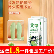 ���ݰl��Ь�|Ů�������԰l��ů���Nů�_�����������_�׼ӟ�Ь�|