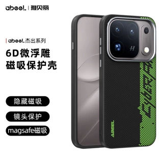 适用OPPOFindX10ProMax手机壳X9Ultra磁吸无线充软壳防摔杰出保护
