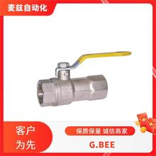 93501-1/2" IG/AG PN30 998NG-1/2"-TAS �� G.bee �¹�
