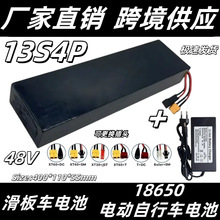 늄ӻ܇늳 13s4pmKugoo Kirin Max speed