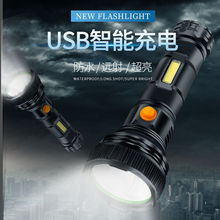 �����늳س��ʽLED���Ͳ���ȟ�USB��늸������Ñ�����y������