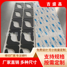 ������ȼEVA�����_�| ��ɫ�A����ճeva�����| �Ҿ����ι��z�|Ƭ