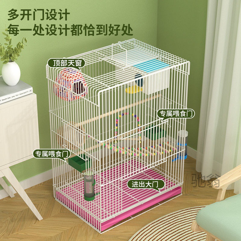 麓f鳥籠新款大號鳥籠玄風鸚鵡籠八哥大型加高繁殖籠養殖籠金屬籠
