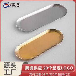 ���S����logo���P䓙E�A�P����͏d��Ʒ�������бP�nʽ������ɫ�P