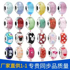 Pandora S925 Sterling Silver Luminous Glaze Rainbow Bubble Series Glaze Bead String Hanging DIY Accessories Bead