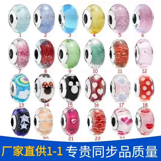 Pandora S925 Sterling Silver Luminous Glaze Rainbow Bubble Series Glaze Bead String Hanging DIY Accessories Bead