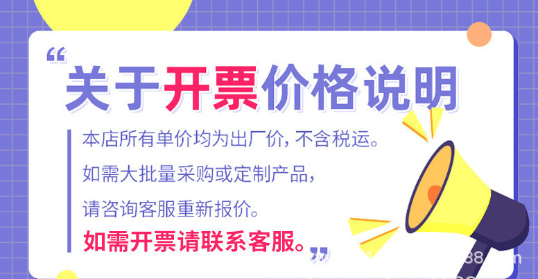 详情-01.jpg