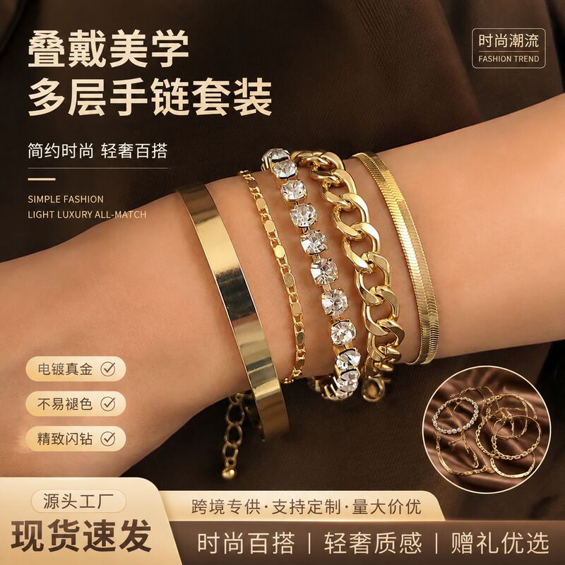 Cross-Border Jewelry Punk Style Simple Versatile Stackable Bracelet Set High-End Diamond-Encrusted Trendy Cool Bracelet Jewelry Wholesale