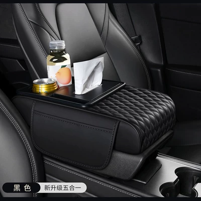 Armrest box pad, Car Armrest Box Pad Booster