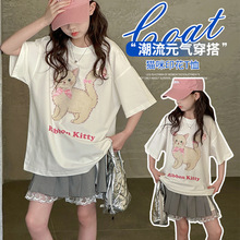 �ӱ�ͯ�b�ļ�����T��&middot;�ÙC�����E01.180��100�������I�B��