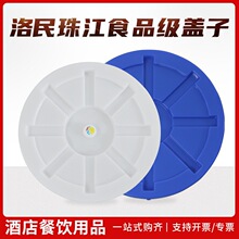 �齭���ϴ�ˮͰ�w�ӼӺ���u��AͰ�w�A���w�������齭�غ��B&r