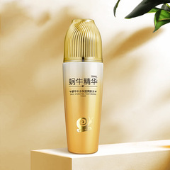 韓紀蝸牛補水保濕爽膚水100ml補水保濕嫩膚廠家護膚品一件代發