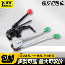 16-32mm�FƤ䓎�����C�ք�؛���\ݔ�����C������FƤ�������C