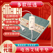 �|����늼ӟᰬ�q�������|�k���Ҽ��ð��݉|����Ʒ�l�����|���l