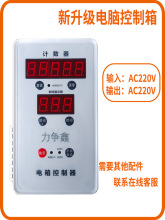 ȫ�����������_���������늴��y������ؿؼӟ�Ӌ����