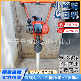 �V��С�۷�v���ND-4.1�̓�ȼ�v����F·��С�۷�v�̙C