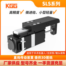 �|���R�_ͬ��΢��늄��ƗUDRS2��λ΢�{��܉��Z�S���M늸�E18