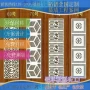 门头广东雕花冲孔铝单板