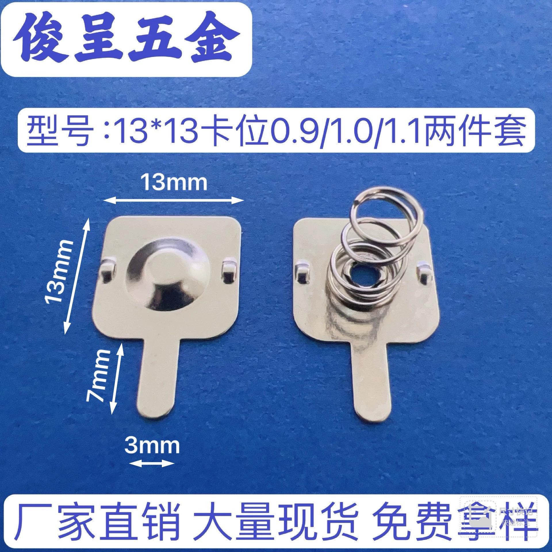 Обычно используемый батарейный отсек № 5/батарейный отсек AA/модель 13*13/полные спецификации