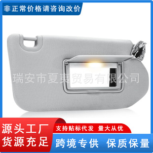 ��ɫ�{�T ��� + �˿͂� ��ꖰ���Q96401-9PB0A��96400-9PB0A