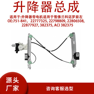 751-841��22777325�m����������늙C�m���ѩ���m���~�_ǰ��