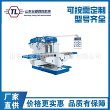 X5750ʽ㊴    ㊴      fܻD^㊴