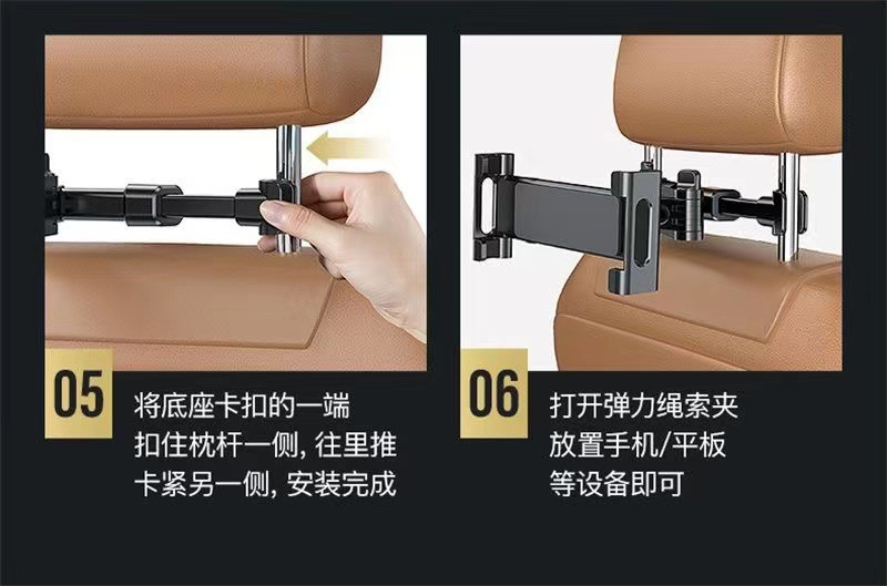 Car rear pillow tablet phone holder for watching shows, retractable car mount for rear seat headrest, phone and tablet support, cross-border
