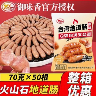 ��ζ��ص��c̨����ɽʯ���c�������c���ṷ��Ƥ̨ʽ�����c������