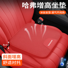 �m�ù���H6/H5/M6����F�����n�����z������܇���|�ļ����|�b�