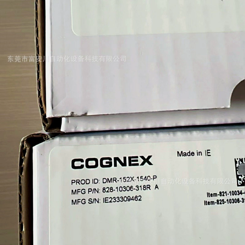 DM152X/DMR-152X-1540-P Считыватель кодов Cognex/COGNEX, новый, в наличии, продается по договорной цене.