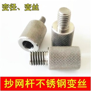 �S�ҳ��W�^������P䓽z�۳��W�U���^�D�Q�ݽz�B����DIY8mm���