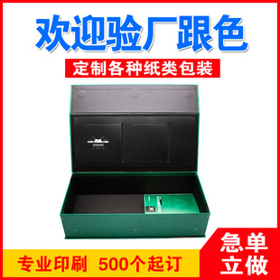 ���ƾGɫ���w������횵��YƷ���� ��ӮaƷ���b�� �㟟�����ֱ���