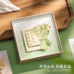 2025新款创垚教师节礼物送女老师创意书签幼儿园高颜值实用伴手礼