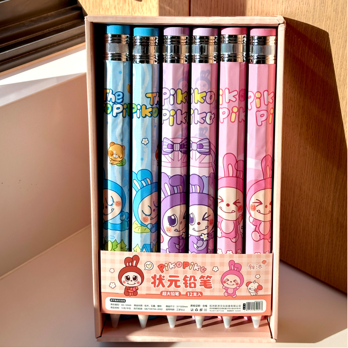 Nuevos productos de lápiz de conejo de piel de tamaño súper grande lindos lápiz de dibujos animados lápiz gigante lápiz de tela grande lápiz