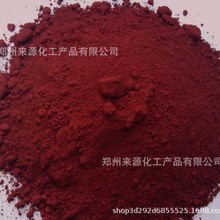 �S��ֱ�N�����S ���ܼt����Ⱦ�� ����ɫ�� ������Ⱦ��ɫ��ɫ��