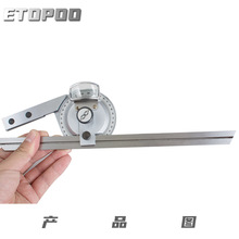 ETOPOO 不锈钢360度万能角度尺320量角器计量角尺360°万能角尺