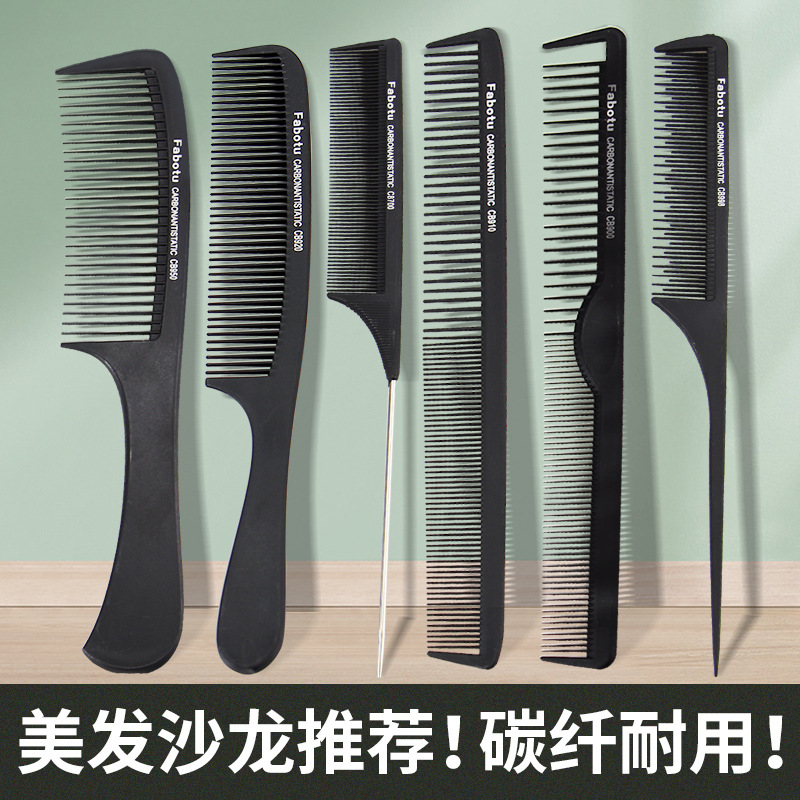 Professional hairdressing tail comb