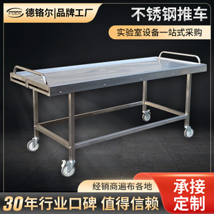 Stainless Steel Body Stretcher Movable Stainless Steel Stretcher Mortuary Body Transport Vehicle Mortuary Trolleys