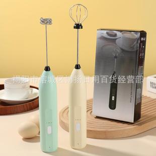 New Electric Rechargeable Egg Beater Wholesale Wireless Milk Frother Household Multi-Functional Double-Head Milk Cap Coffee Milk Frother