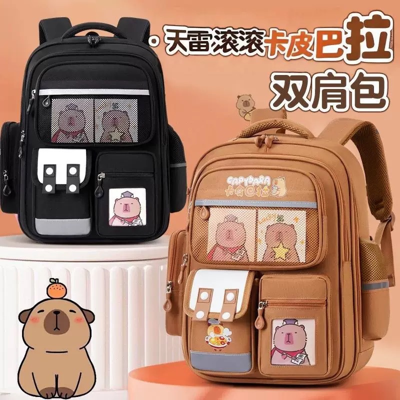 新款儿童小学生大容量可爱书包韩版轻便护脊卡通男女生双肩背包