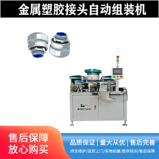 �F؛���z�̶����^�M�b�C���پ��|�B���^�M�ϙC��ܽ��^�ԄӽM�b�C