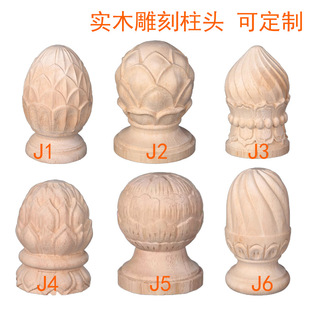 ��ľ���^ɏ�������R����A���b��^�����֖|�ľ����ʽ�b�